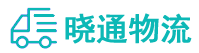 长沙到洱源县物流公司